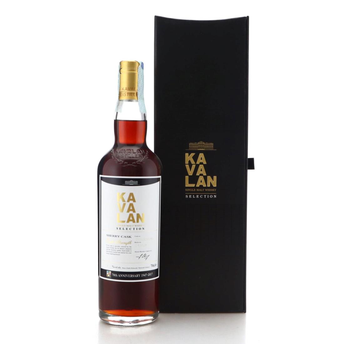 Kavalan Peatist Oloroso Sherry Cask Whisky | Whisky Auctioneer